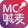 Mc喊麦软件手机版下载图标