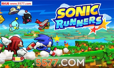 Sonic Runners(˿񱼴ð)ͼ1