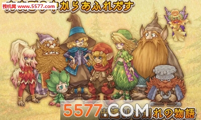 EGGLIA tñӂf(ðU(xin)RPG)؈D1