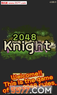 ʿ2048(2048 Knight)ͼ0