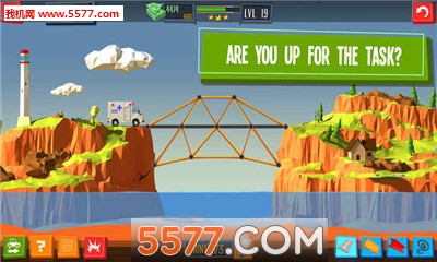 Build a Bridge!(?q)֙C)؈D2