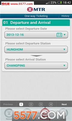 Intercity Train(Ǽֱͨapp)ͼ2