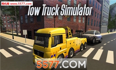 ǣģ(Tow Truck Driving Simulator)ͼ1
