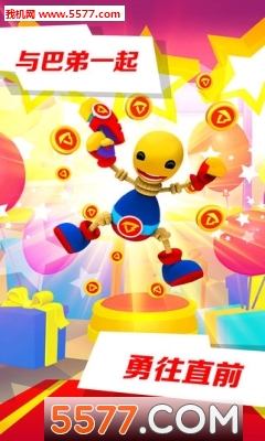 ͵ܿ(Ȥζܿ)Buddyman Runͼ2