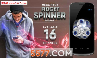 Fidget hand spinner mega pack(FidgetתϷ)ͼ0