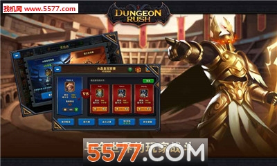 Dungeon Rush: Evolved(سǳͻ(Dungeon Rus)׿)ͼ2