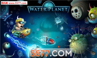 (water planet)؈D1