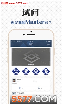 FGO wiki app(FateGoֲ)ͼ1