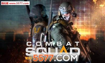 Combat Squad(սСƻֻ)ͼ0