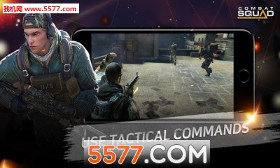 Combat Squad((zhn)СӋ֙C)؈D2