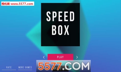 SpeedyBox(Speedy Box)ͼ3