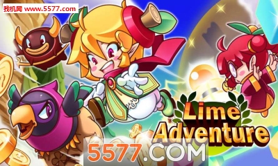 Lime Adventure(Сðհ׿)ͼ0