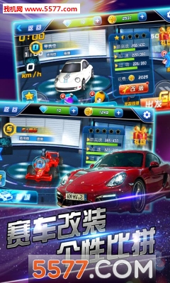 High Speed 3D Racing(3D쭰׿)ͼ3