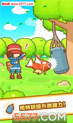 Magikarp(Ծ׿(Pokmon))ͼ2