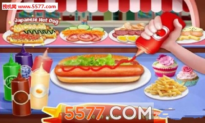 Hot Dog(ζȹСԳٷ)ͼ2