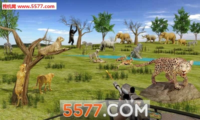 Sniper Hunters Survival Safari(ѻ԰׿)ͼ1