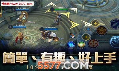 Garena˵Ծͼ2