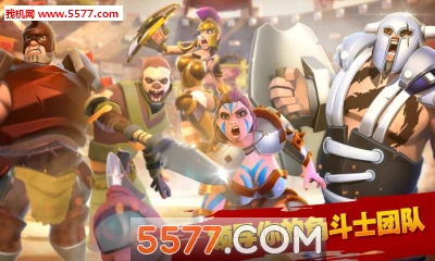 GladiatorHeroes(ǶӢ۰׿(Gladiator Heroes))ͼ4