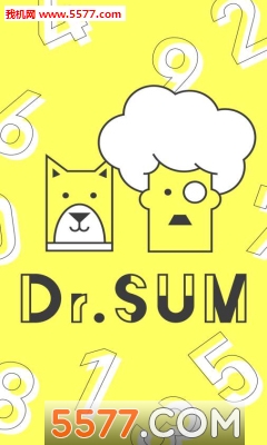 DrSUM(ķʿ(Dr.Sum))ͼ2