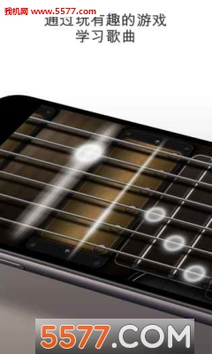 Real Guitar app(b̳)؈D0