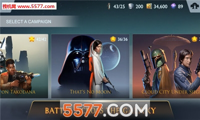 Star wars Rivals׿ͼ2