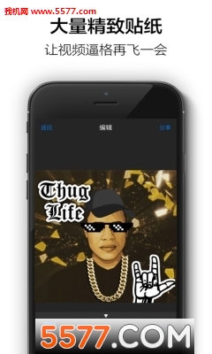 ThugLifePhotoMaker(ͽѰ)ͼ0