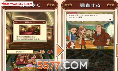 Layton(׶ٵ֮ð׿)ͼ1