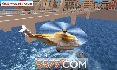 Blocky Helicopter SOS Guardian(KֱC(j)SOSԮ(3D))؈D1