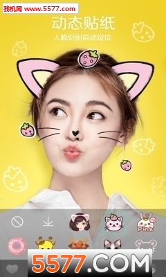 Animal Face(ͷèͷapp)ͼ1