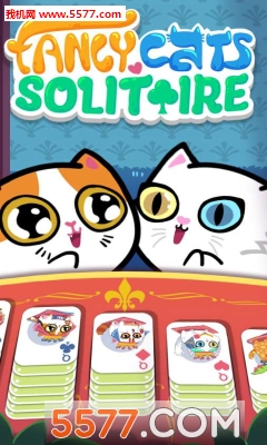 Solitaire(Ȥèֽư׿)ͼ2