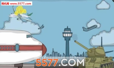 Stickman airport(˷ɻѰ׿)ͼ2