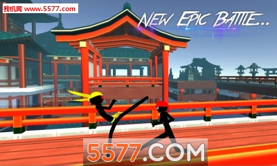 Stickman 3D Karate(ֵ3D)ͼ0