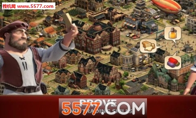 Forge of Empires(۹¯ٷ)ͼ1