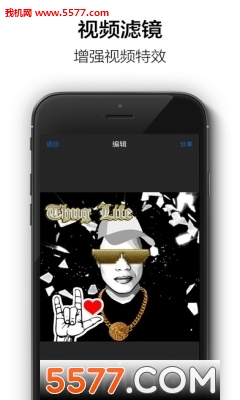 ThugLifePhotoMaker(Чapp)ͼ0