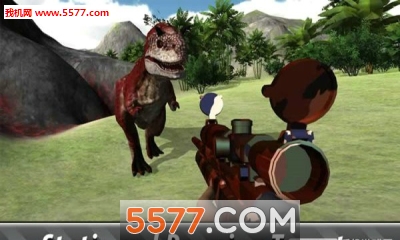 Dino Hunting(ʷǰ3D)ͼ1