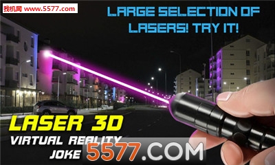 Laser X2 3DģM(Laser 3D Virtual Reality Joke)؈D1