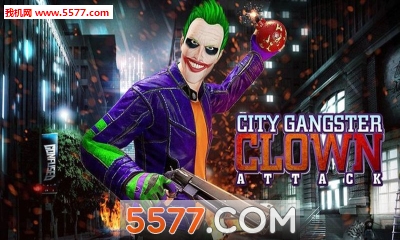 City Gangster Clown Attack(С󹥻ȸ)ͼ0
