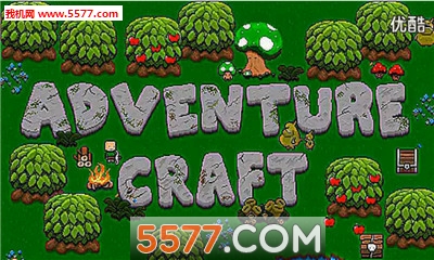 Adventure Craft(̽簲׿)ͼ1