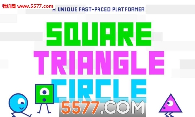 Square Triangle Circle(ǷԲ׿(ֻܿ))ͼ1