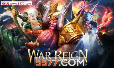 War Reign(ħս׿(WarReign))ͼ2