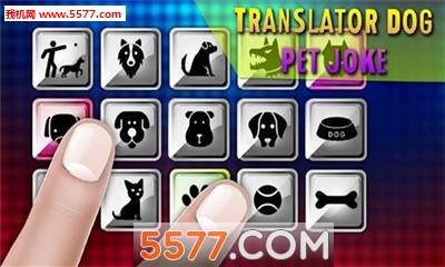 Pet Translator(﷭Է׿)ͼ0