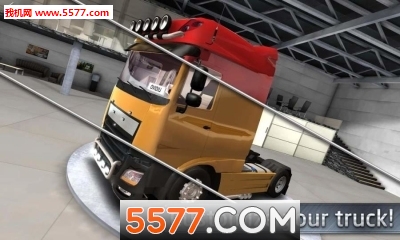 Truck Simulator Europe 2 Free(ŷ޿2İ)ͼ1