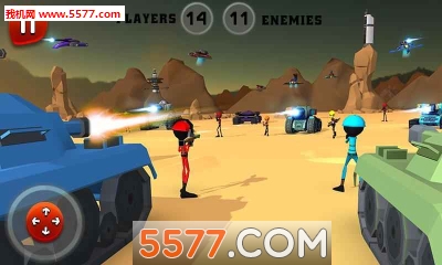 Creepy Aliens Battle Simulator 3D()؈D1