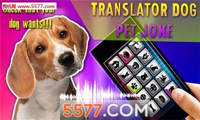 Pet Translator(ｻ)ͼ0