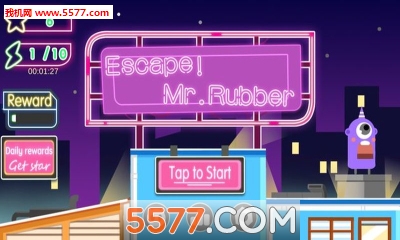 (Escape! Mr. Rubber)ͼ1