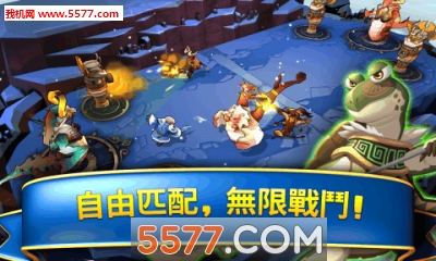 Summoners Clash(ٻߵĳͻ(Ʋ))ͼ2