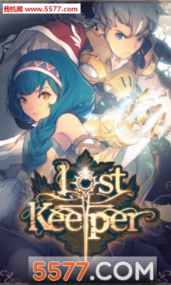 Lostkeeper׿ͼ2