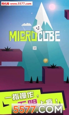 Microcube(KSðU°)؈D3