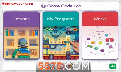Game Code Lab(ϷʵҰ׿)ͼ4