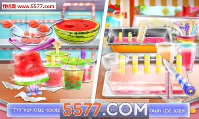 Сu(Ice Lolly Maker)؈D3